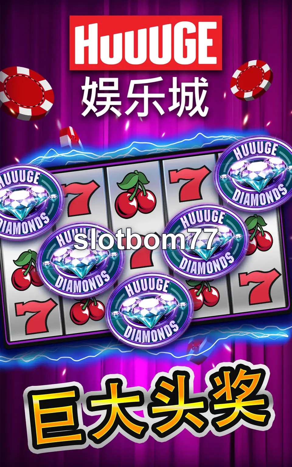 slotbom77 Masuk